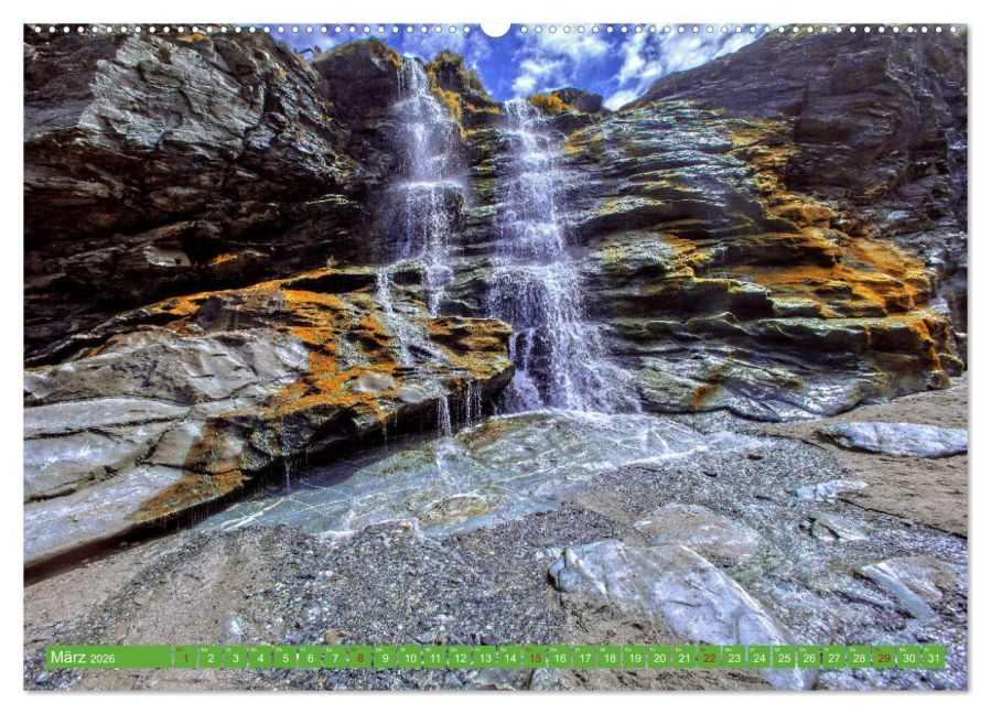 InsideView 7