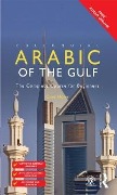 Cover-Bild zum Titel 'Colloquial Arabic of the Gulf' von 'Clive Holes'