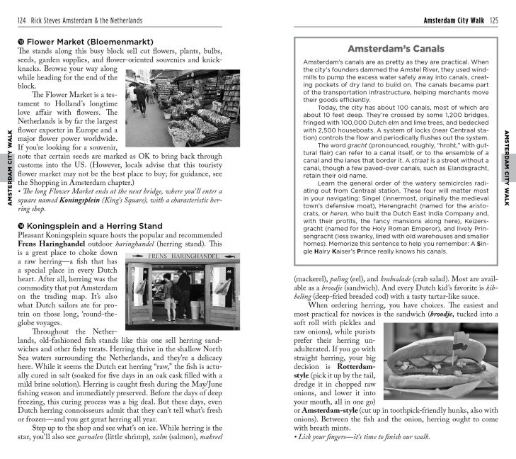InsideView 5