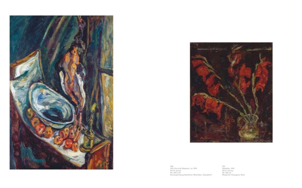 InsideView 15