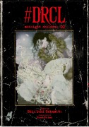 Cover-Bild zum Titel '#DRCL - Midnight Children 2' von 'Shin'Ichi Sakamoto'