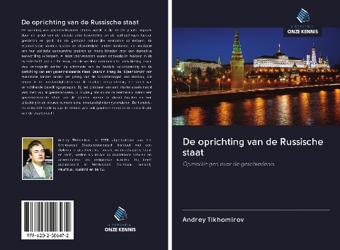 De oprichting van de Russische staat - Andrey Tikhomirov