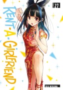 Cover-Bild zum Titel 'Rent-A-Girlfriend 27' von 'Reiji Miyajima'