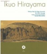 Ikuo Hirayama - Ikuo Hirayama