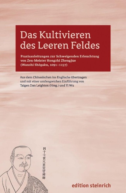 Das Kultivieren des leeren Feldes - 