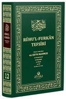 Ruhul Furkan Tefsiri 12. Cilt Orta Boy, Ciltli - Mahmud Ustaosmanoglu