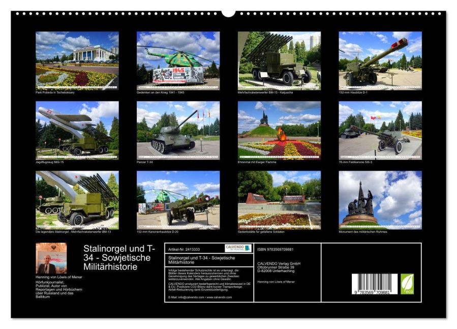 InsideView 4