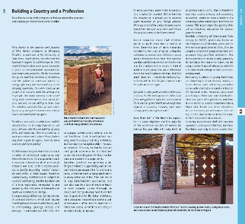 InsideView 14