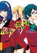 Cover-Bild zum Titel 'Kakegurui Twin 07' von 'Homura Kawamoto, Kei Saiki'