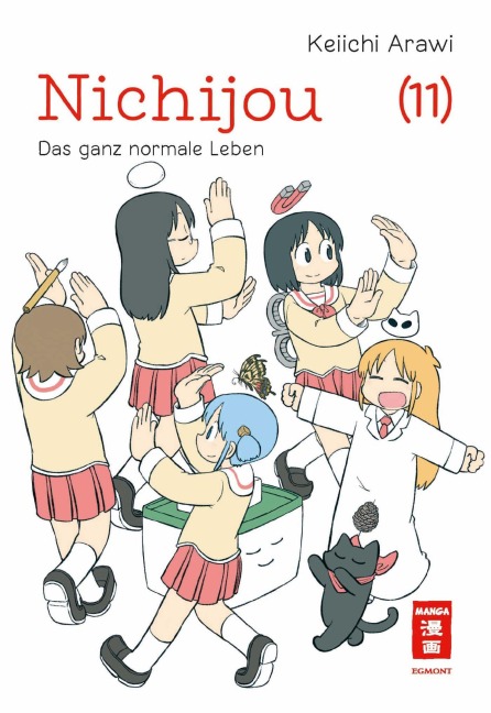 Nichijou 11 - Keiichi Arawi