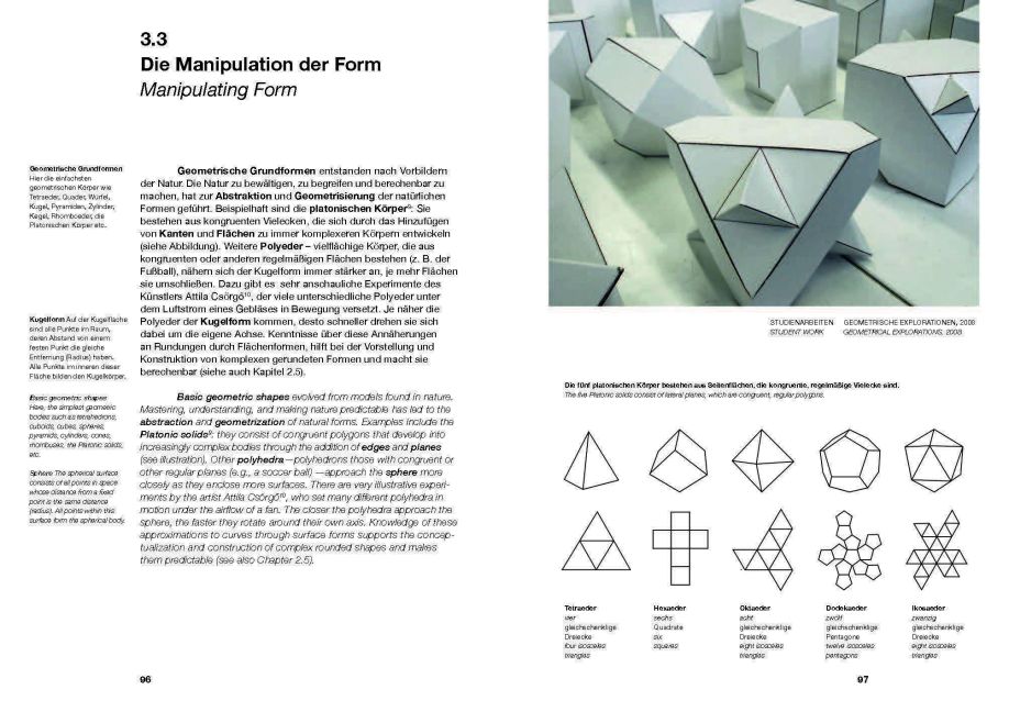 InsideView 3