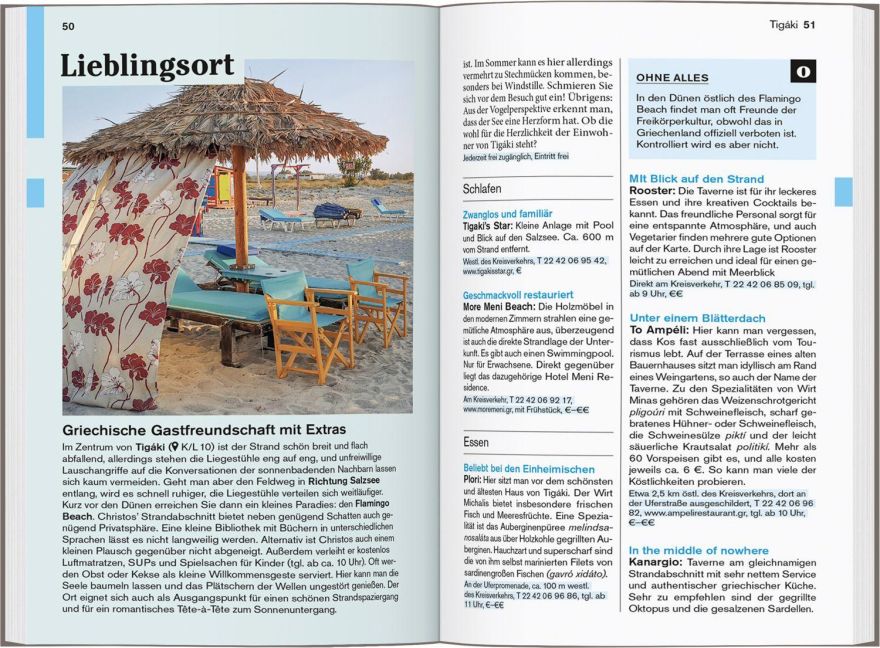 InsideView 7