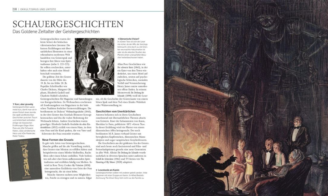 InsideView 7