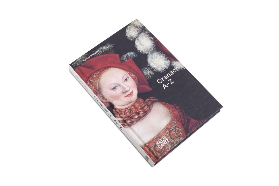 InsideView 13