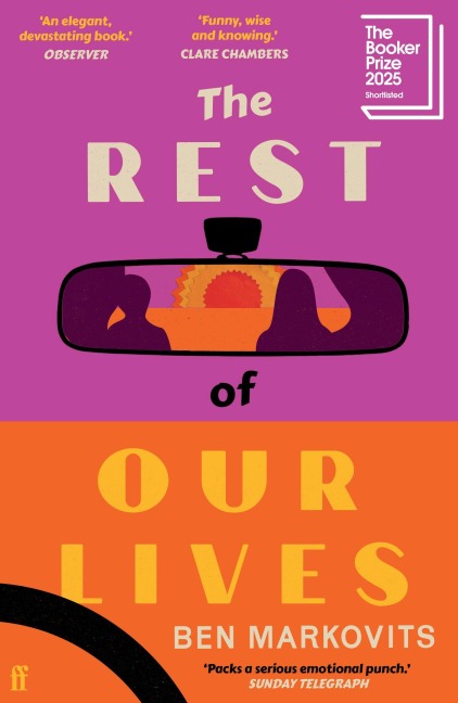 The Rest of Our Lives - Ben Markovits