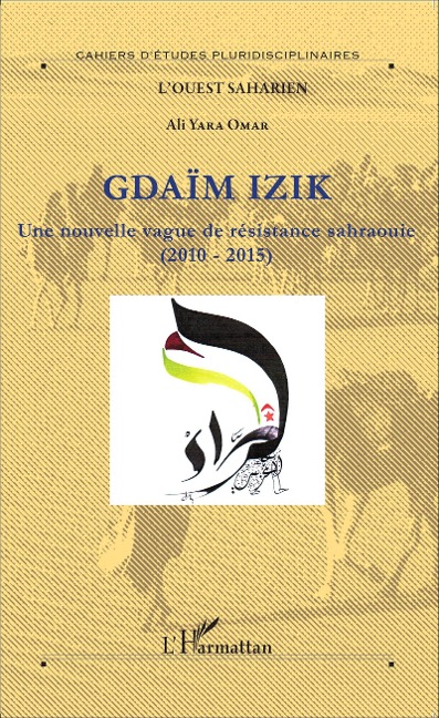 Gdaïm Izik - Ali Omar Yara