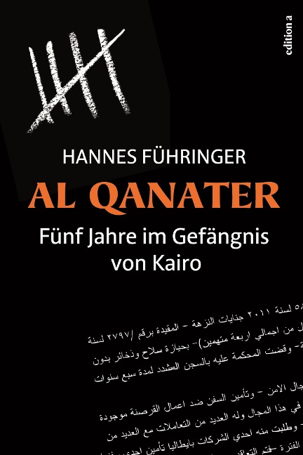 Al Qanater - Hannes Führinger