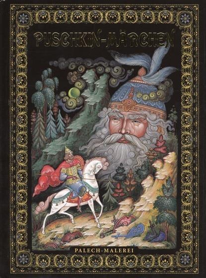 Puschkin-Märchen Palech-Malerei - Alexander Puschkin