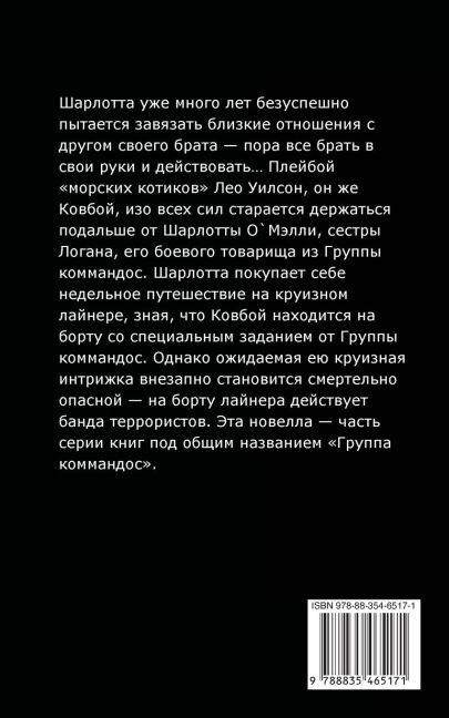 InsideView 1