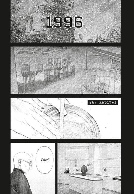 InsideView 4