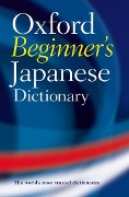 Cover-Bild zum Titel 'Oxford Beginner's Japanese Dictionary' von ''