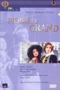Cover-Bild zum Titel 'Pierre Le Grand' von 'Stadler/Mironov/Voznessenskaya'