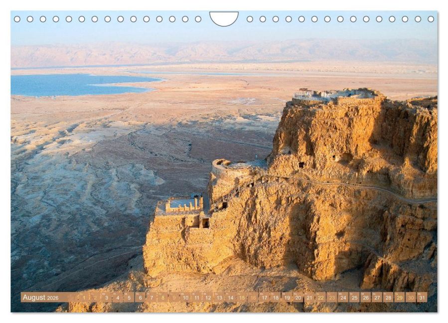 InsideView 13