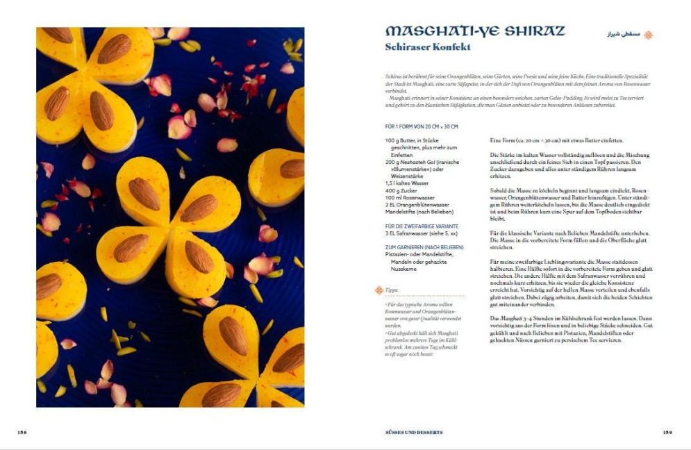 InsideView 7