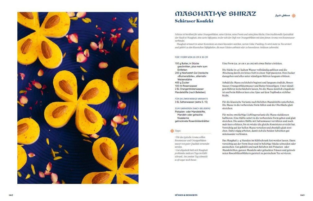InsideView 7