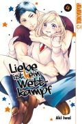 Cover-Bild zum Titel 'Liebe ist (k)ein Wettkampf 04' von 'Aki Iwai'