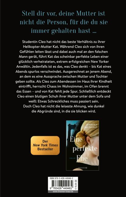 InsideView 7