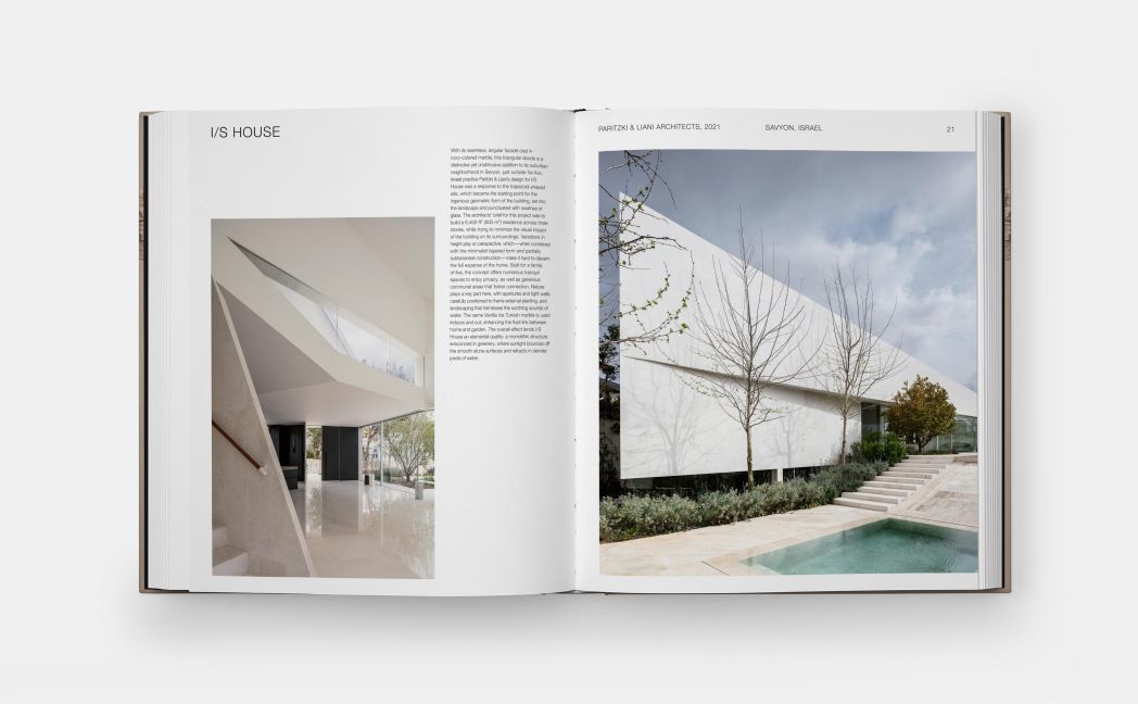 InsideView 8