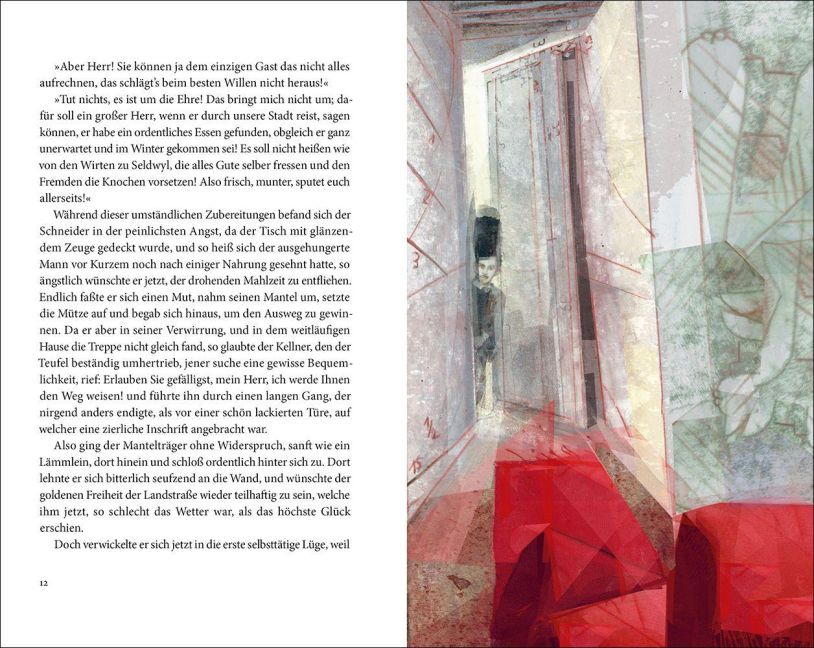 InsideView 1