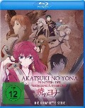 Cover-Bild zum Titel 'Akatsuki no Yona - Prinzessin der Morgendämmerung' von 'Shinichi Inozume, Natsuko Takahashi, Shinsuke Ônishi, Kunihiko Ryo'