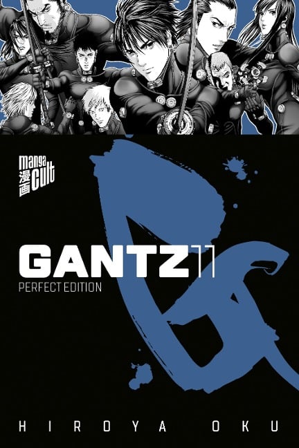 GANTZ 11 - Hiroya Oku