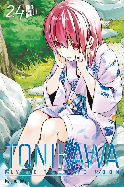 TONIKAWA - Fly me to the Moon 24 - Kenjiro Hata