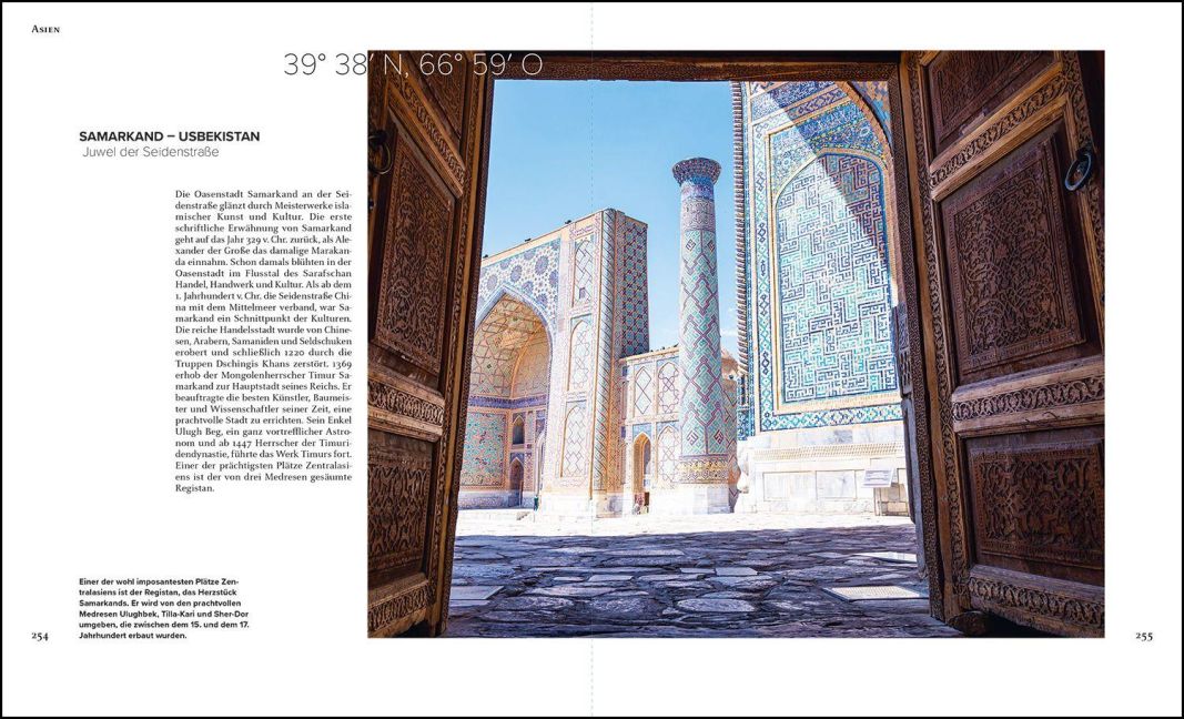 InsideView 7