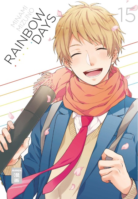 Rainbow Days 15 - Minami Mizuno
