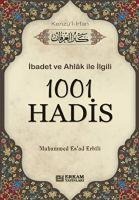 1001 Hadis - Kenzül Irfan Ciltli - M. Esad Erbili