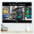 Ding Ding - Hong Kong's Tramways (hochwertiger Premium Wandkalender 2024 DIN A2 quer), Kunstdruck in Hochglanz - Peter Härlein
