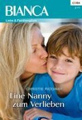 Cover-Bild zum Titel 'Eine Nanny zum Verlieben' von 'Christie Ridgway'