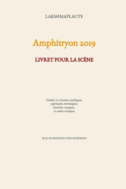 Amphitryon 2019 - Titus Maccius Plautus, Lakshmaplaute