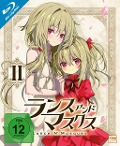 Cover-Bild zum Titel 'Lance N Masques' von 'Hideaki Koyasu, Hiroaki Tsutsumi, Hideakira Kimura'