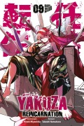 Cover-Bild zum Titel 'Yakuza Reincarnation 9' von ''