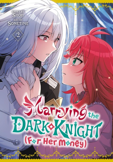 Marrying the Dark Knight (For Her Money) 2 - Sometime