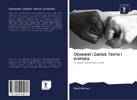 Obywatel i Zak¿ad: Teoria i praktyka - Gadi Hitman