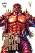 Cover-Bild zum Titel 'Fist of the North Star Master Edition 4' von 'Buronson'