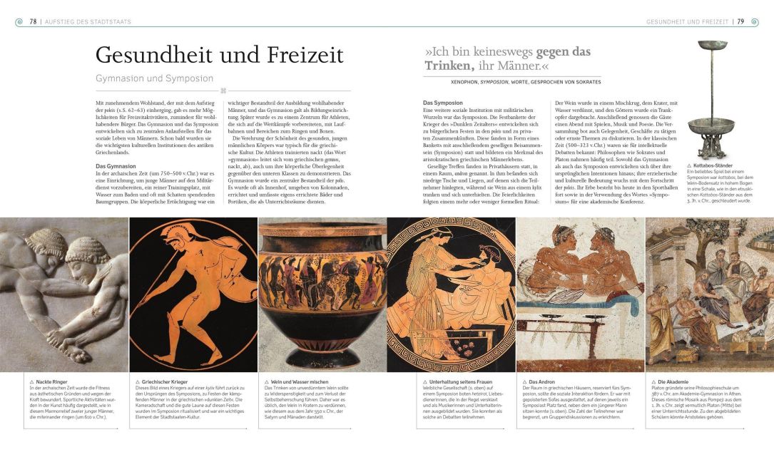 InsideView 7