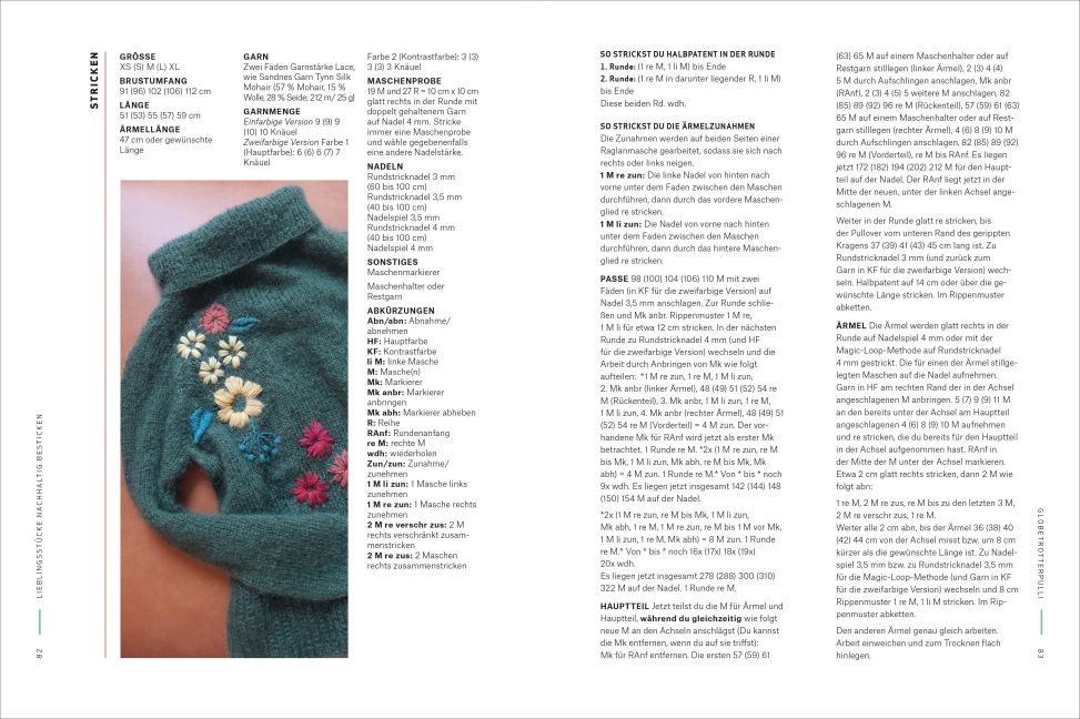 InsideView 5