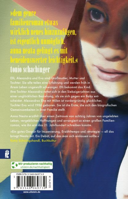 InsideView 7